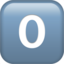 0⃣