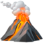 🌋 🌋