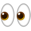 👀 👀