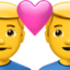 :man-heart-man: π¨ββ€οΈβπ¨