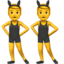 :man-with-bunny-ears-partying: 👯♂️