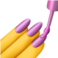 💅 💅