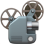 :film_projector: 📽