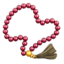 :prayer_beads: 📿