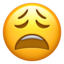 😩 😩