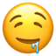 🤤 🤤
