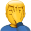 :face_palm: 🤦