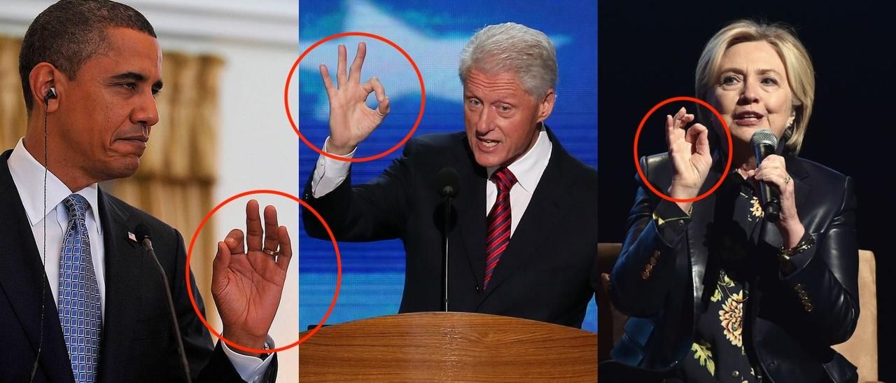 obama clintons ok.jpg