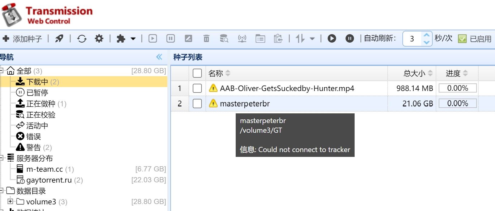 屏幕截图 2021-10-04 110007.jpg