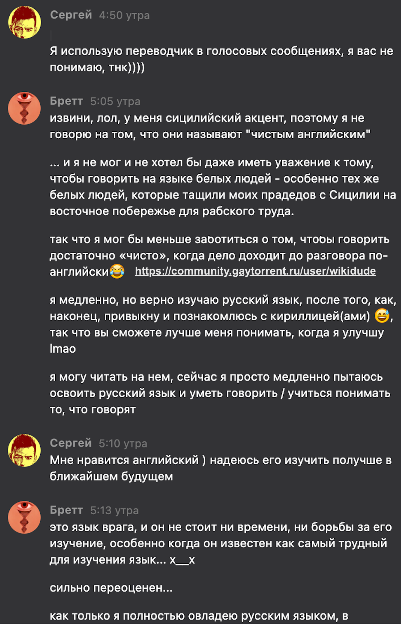 Screen Shot 2022-05-24 at 7.15.24 AM.png