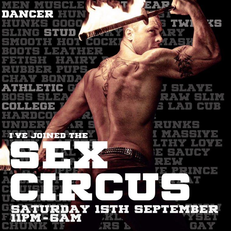 sex_circus_profile_p_Rdf0t-1-758x758.jpg