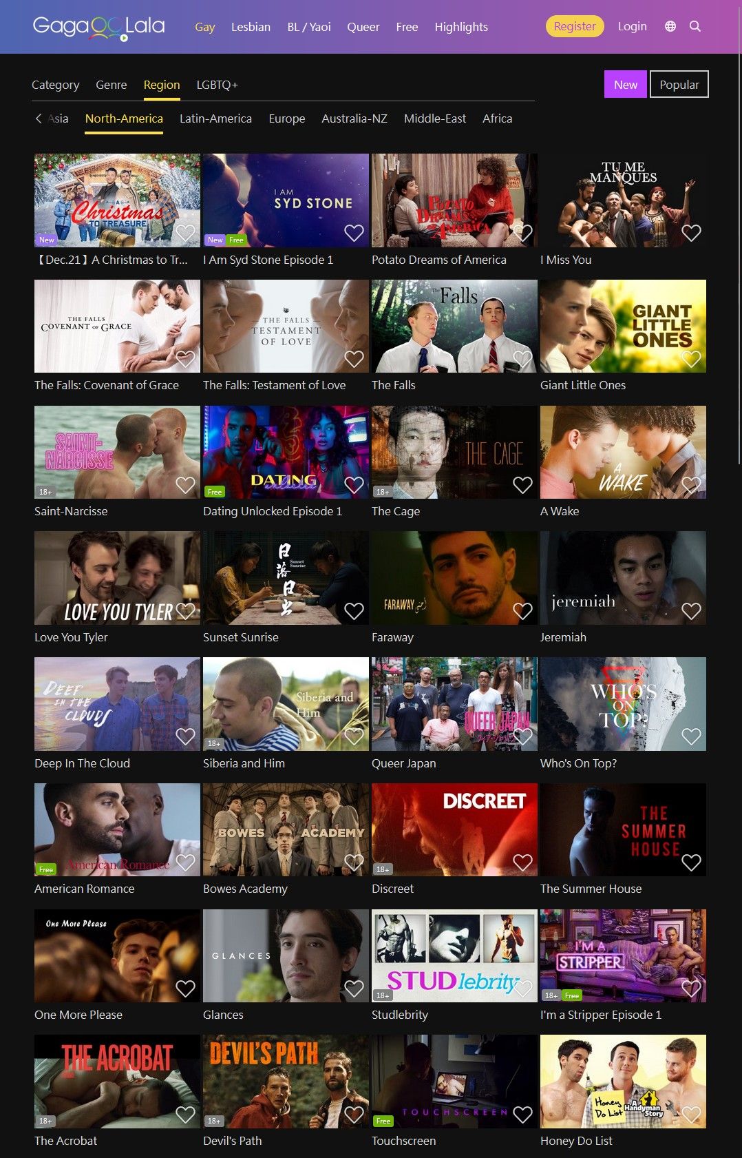 Gagaoolala NA 01.jpg