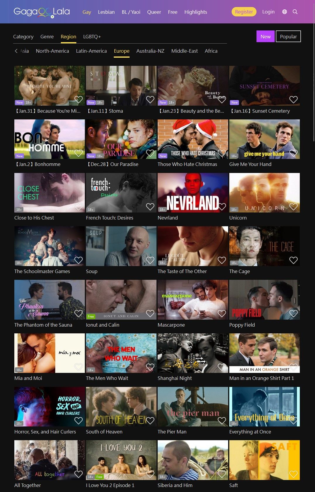 Gagaoolala NA 04.jpg