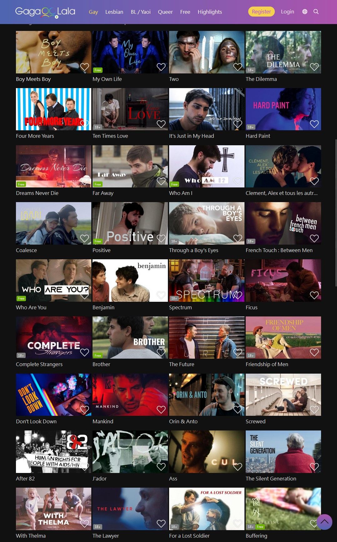 Gagaoolala NA 05.jpg