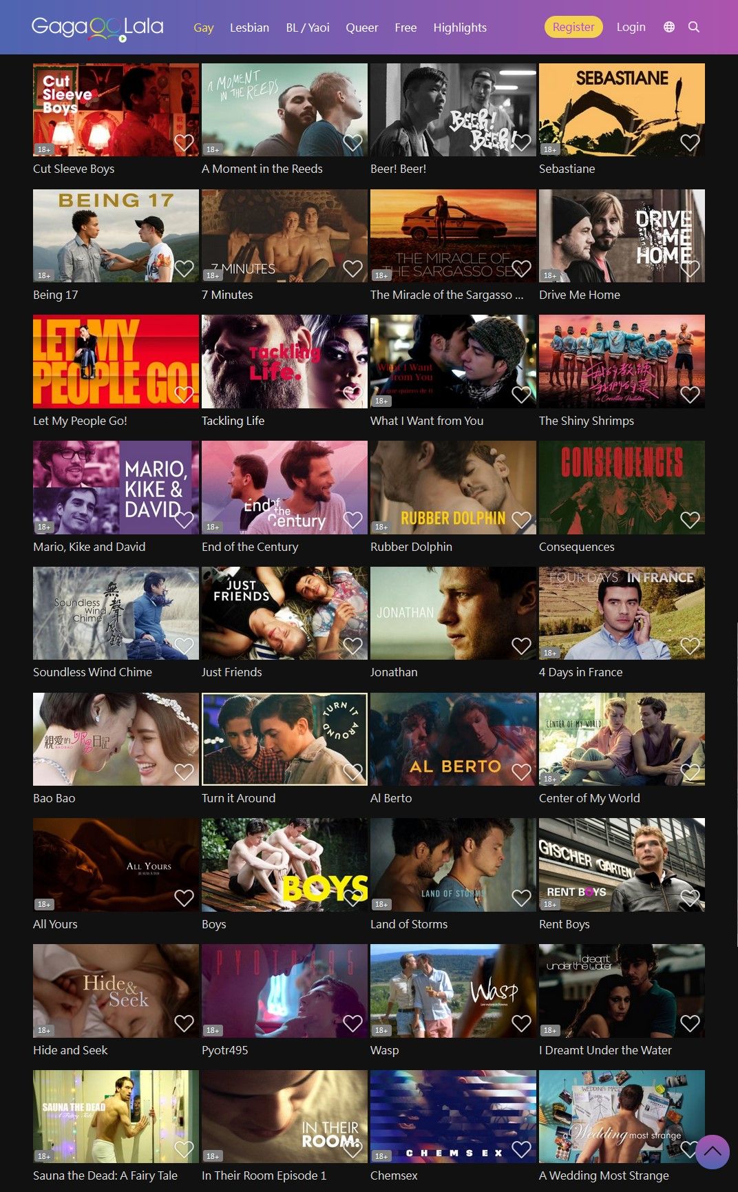 Gagaoolala NA 06.jpg