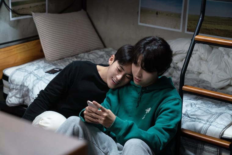 Individual Circumstances 04.jpg