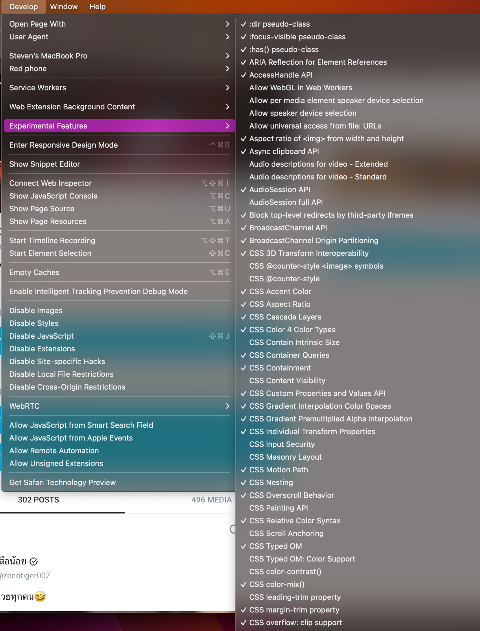 Screenshot 2023-08-15 at 8.41.06.png