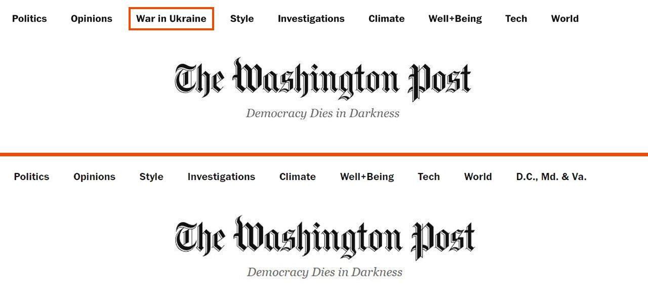 wapo.jpg