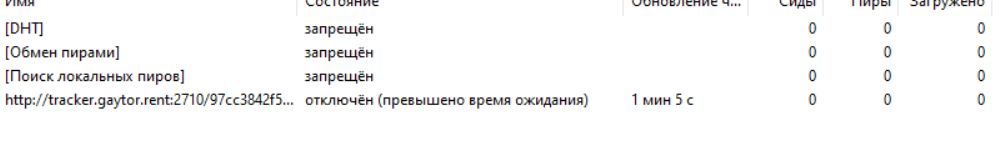 мп.JPG