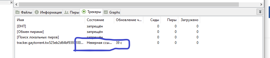 Без имени13.png