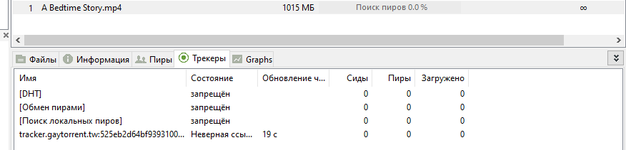 Без имени13.png