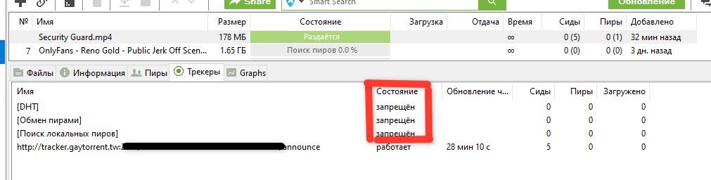 Скриншот-20261031-222824.jpg