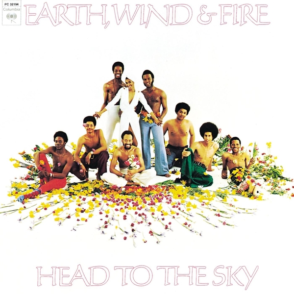 'Head to the Sky' (1973).jpg