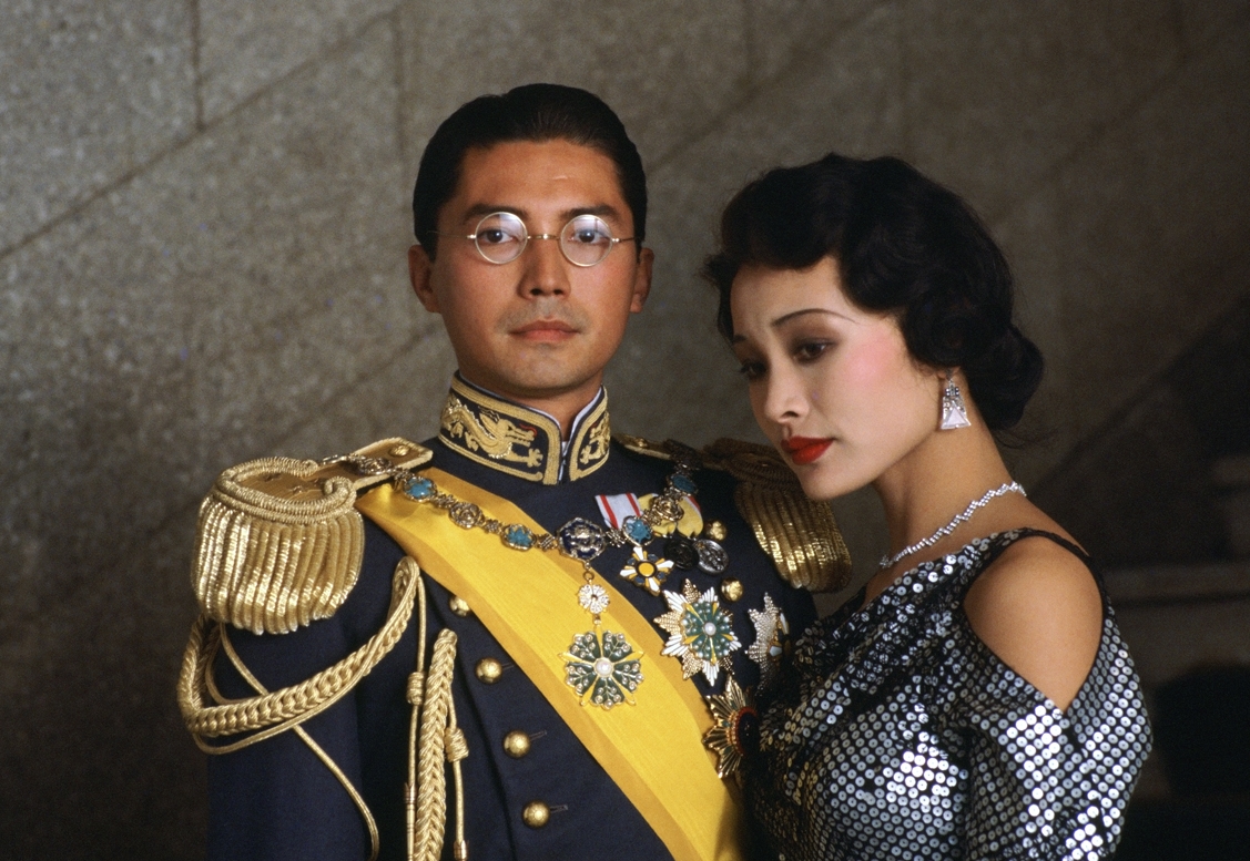 'The Last Emperor' (1987).jpg