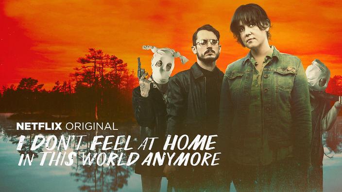 'I Don't Feel at Home in This World Anymore' (2017).jpg