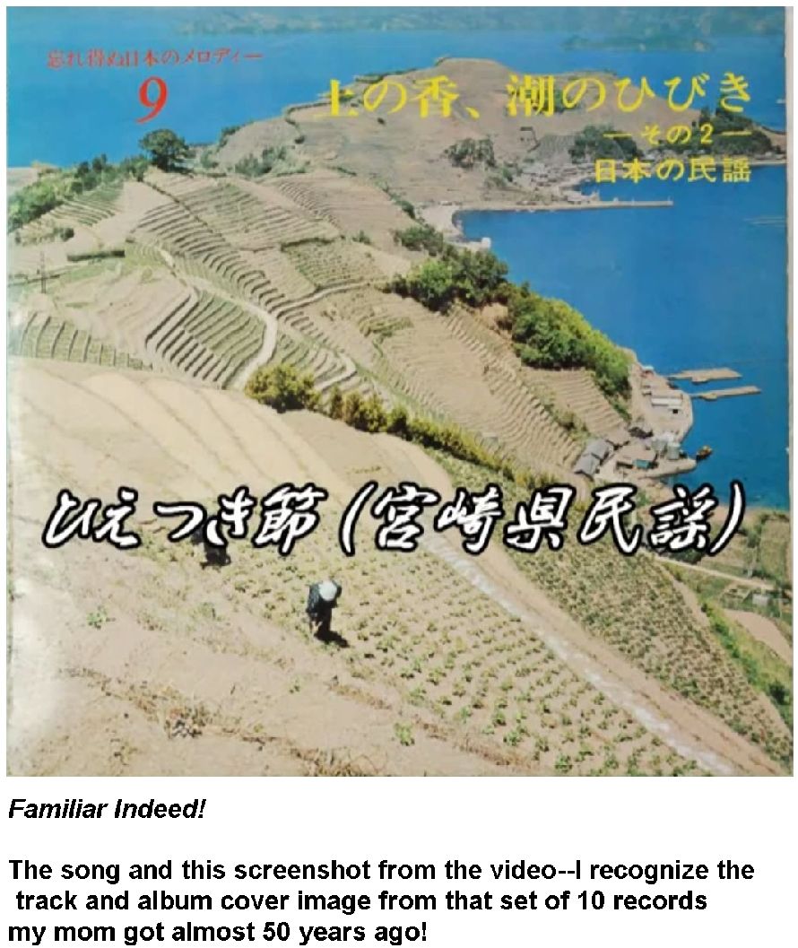 Familiar Indeed!.jpg