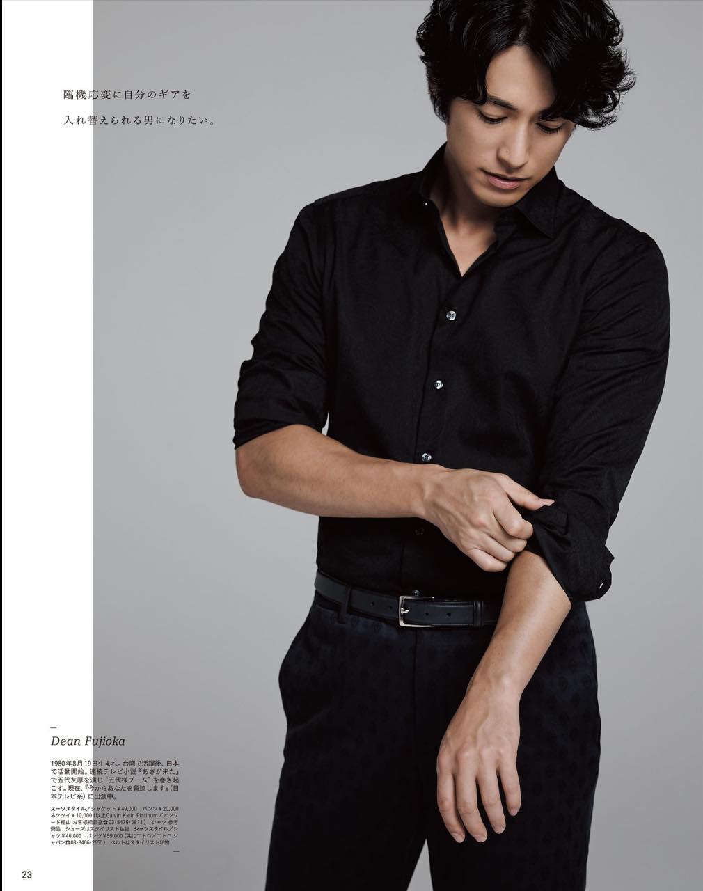 Screen Shot 2017-12-16 at 20.14.56 copy.jpg