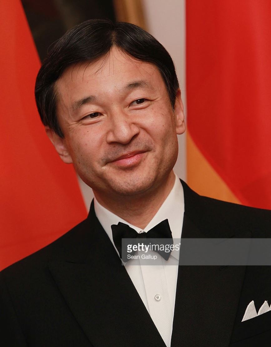 Naruhito.JPG