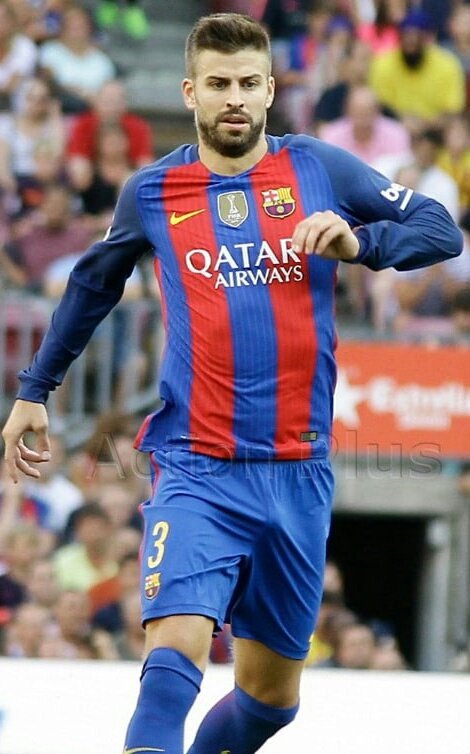 Paquete de Gerard Piqué (4).jpg
