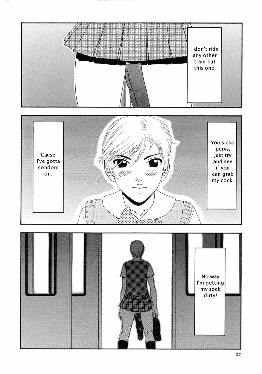 Cyber Porno Suna - Sox 23.jpg