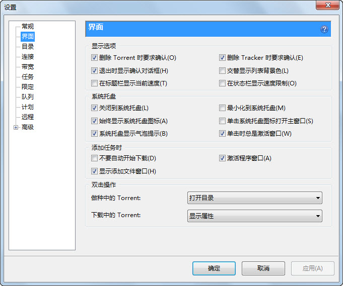 2010-10-21 11-35-29.jpg