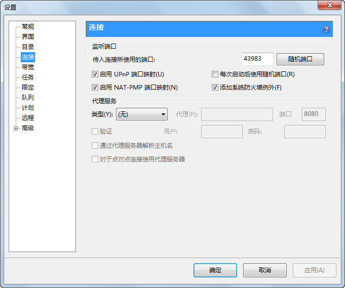 2010-10-21 11-36-29.jpg