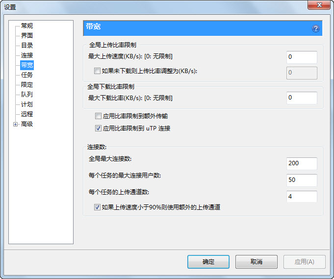 2010-10-21 11-36-46.jpg