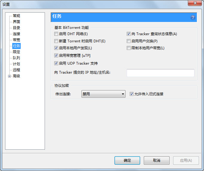 2010-10-21 11-36-56.jpg