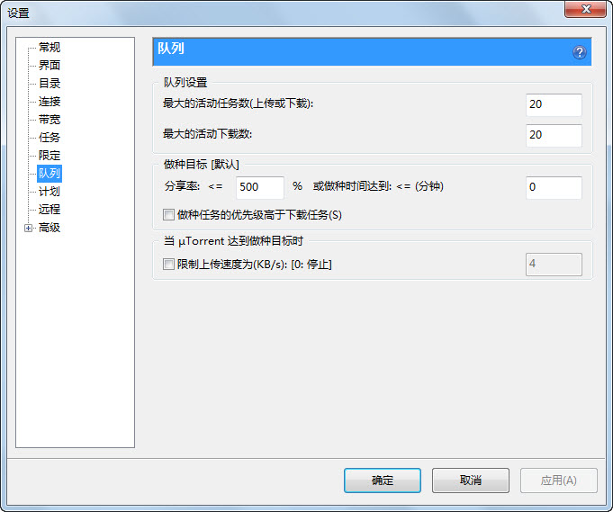 2010-10-21 11-37-24.jpg