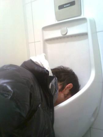 piss drinking09.png