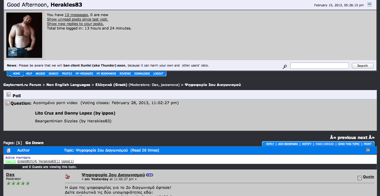 Screen Shot 2013-02-15 at 6.28.25 PM.png