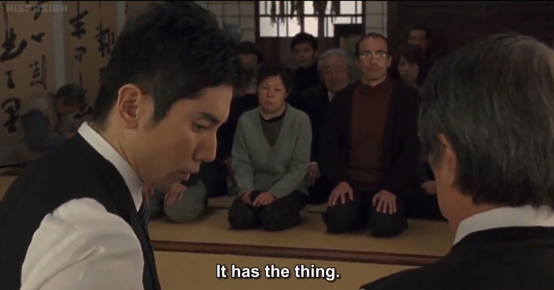 things aren't always as they seem.jpg