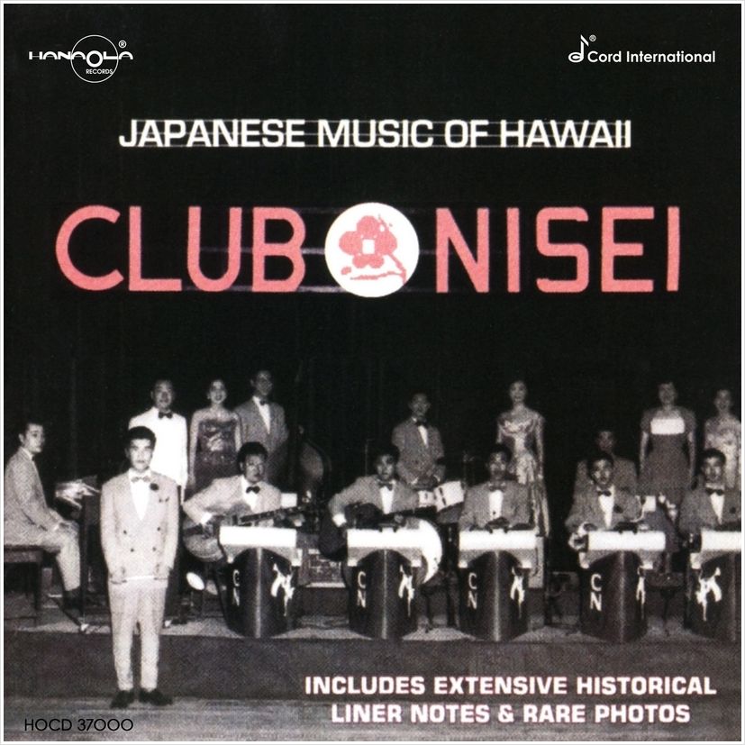 Club Nisei Orchestra.jpg